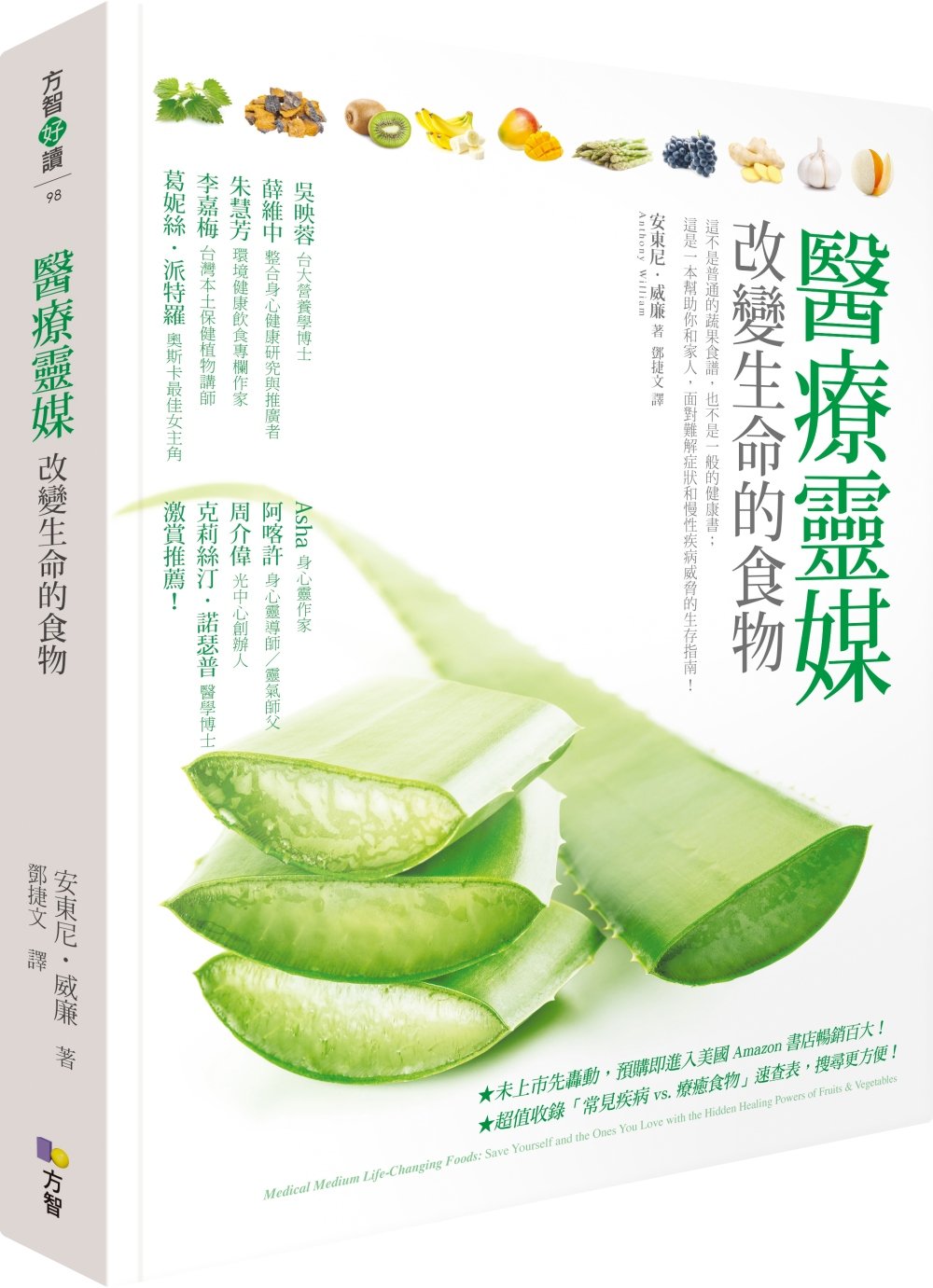 ebook 1661324947080