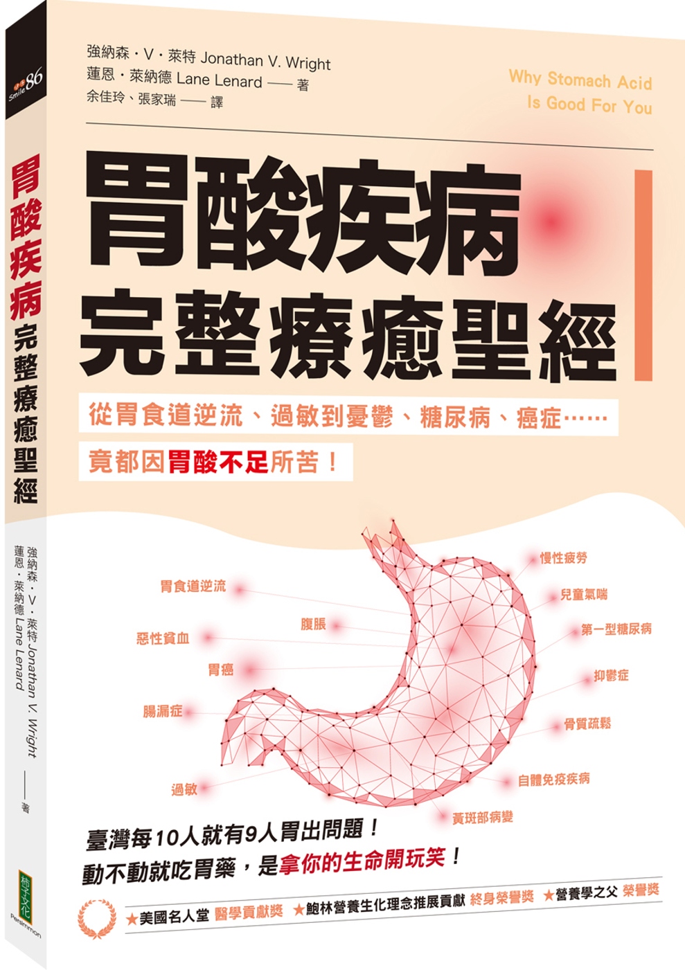 ebook 1661324993194