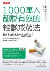 ebook 1661325095118