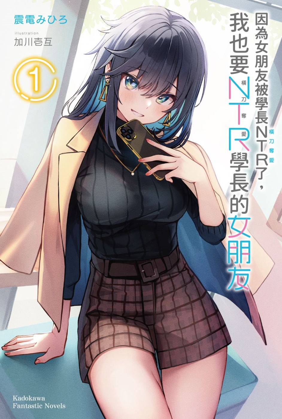 ebook 1661376661429