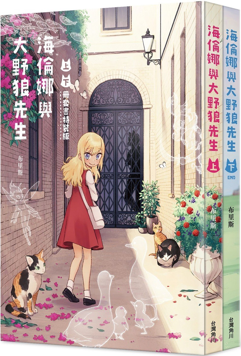 ebook 1661635846113