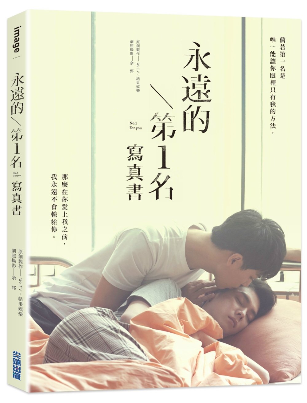 ebook 1661722232823
