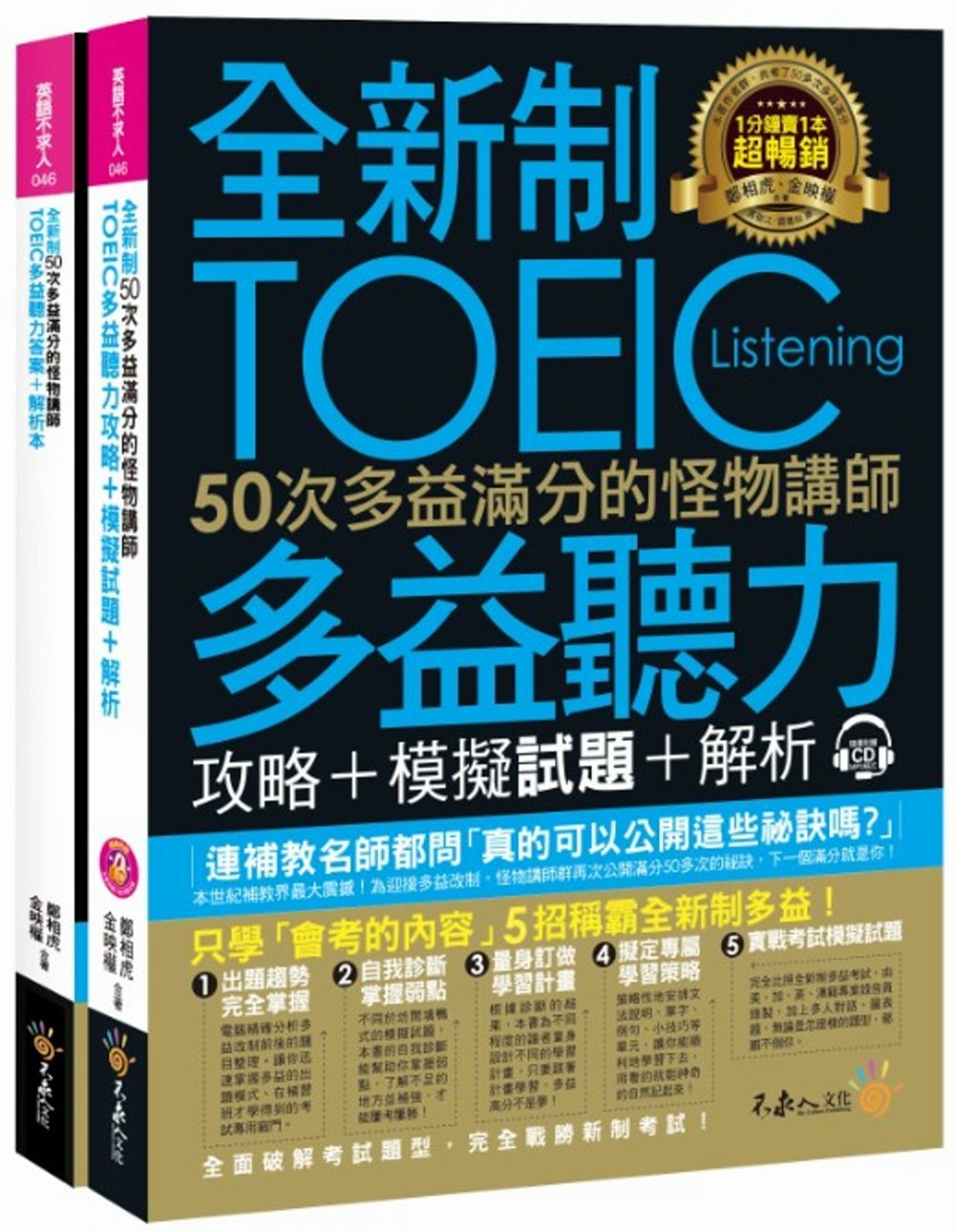 ebook 1661722318629