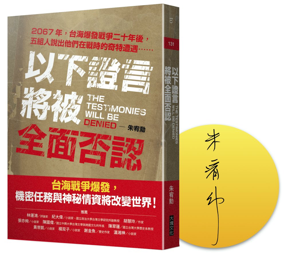 ebook 1661895076573