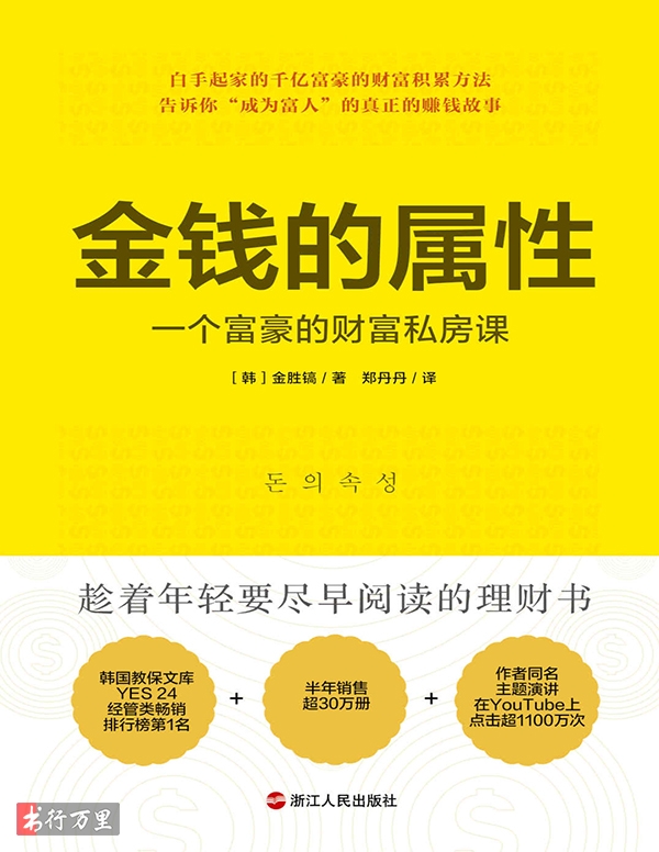 ccryptoo 1 1663345986160