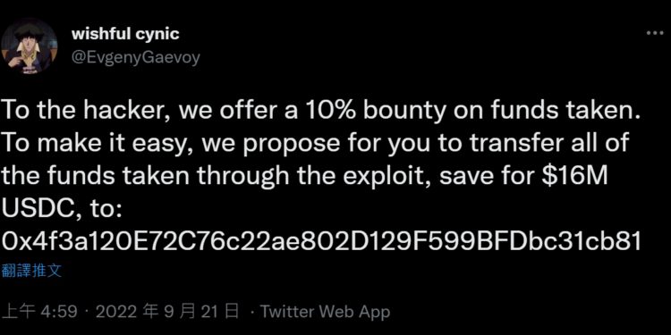 ccryptoo.com news 1663733723844