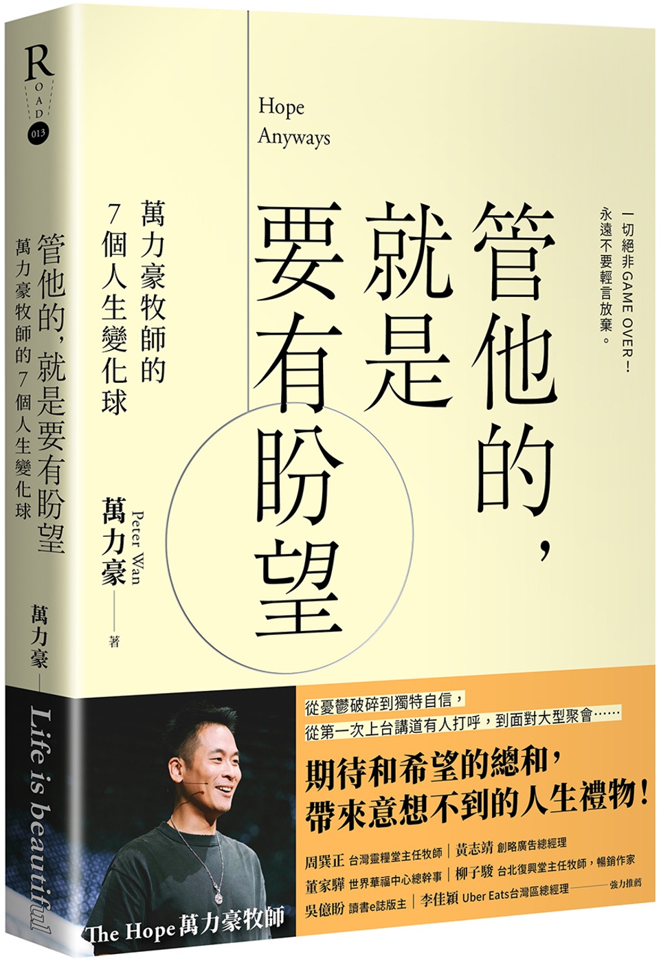 ebook 1662049846077