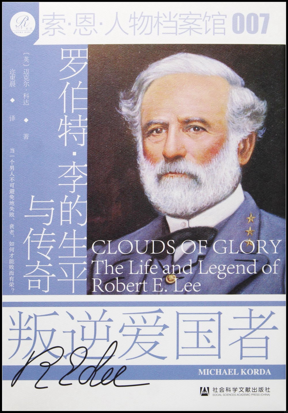 ebook 1662104023149