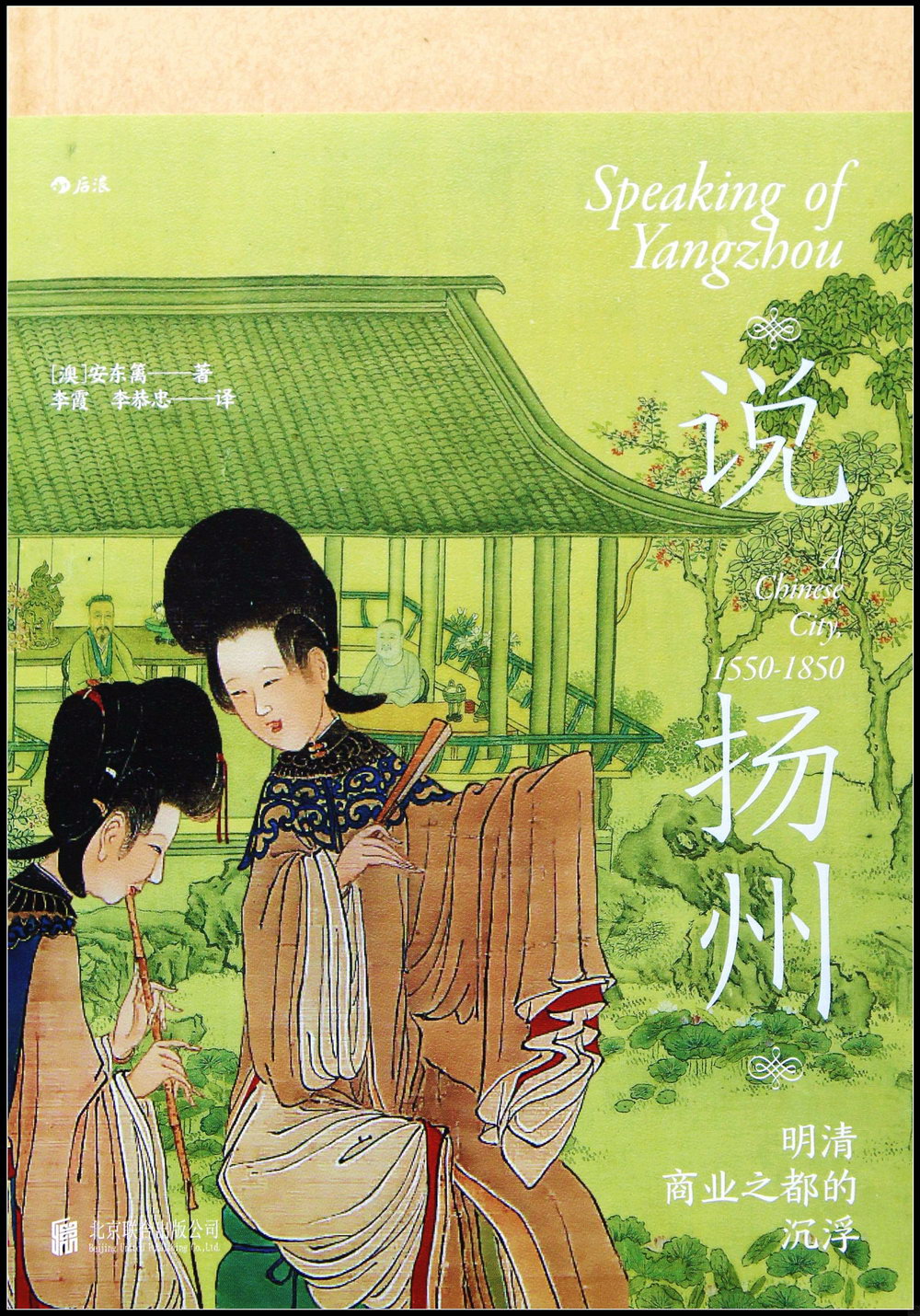 ebook 1662104306966