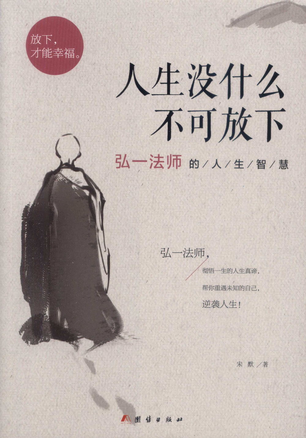 ebook 1662111944348