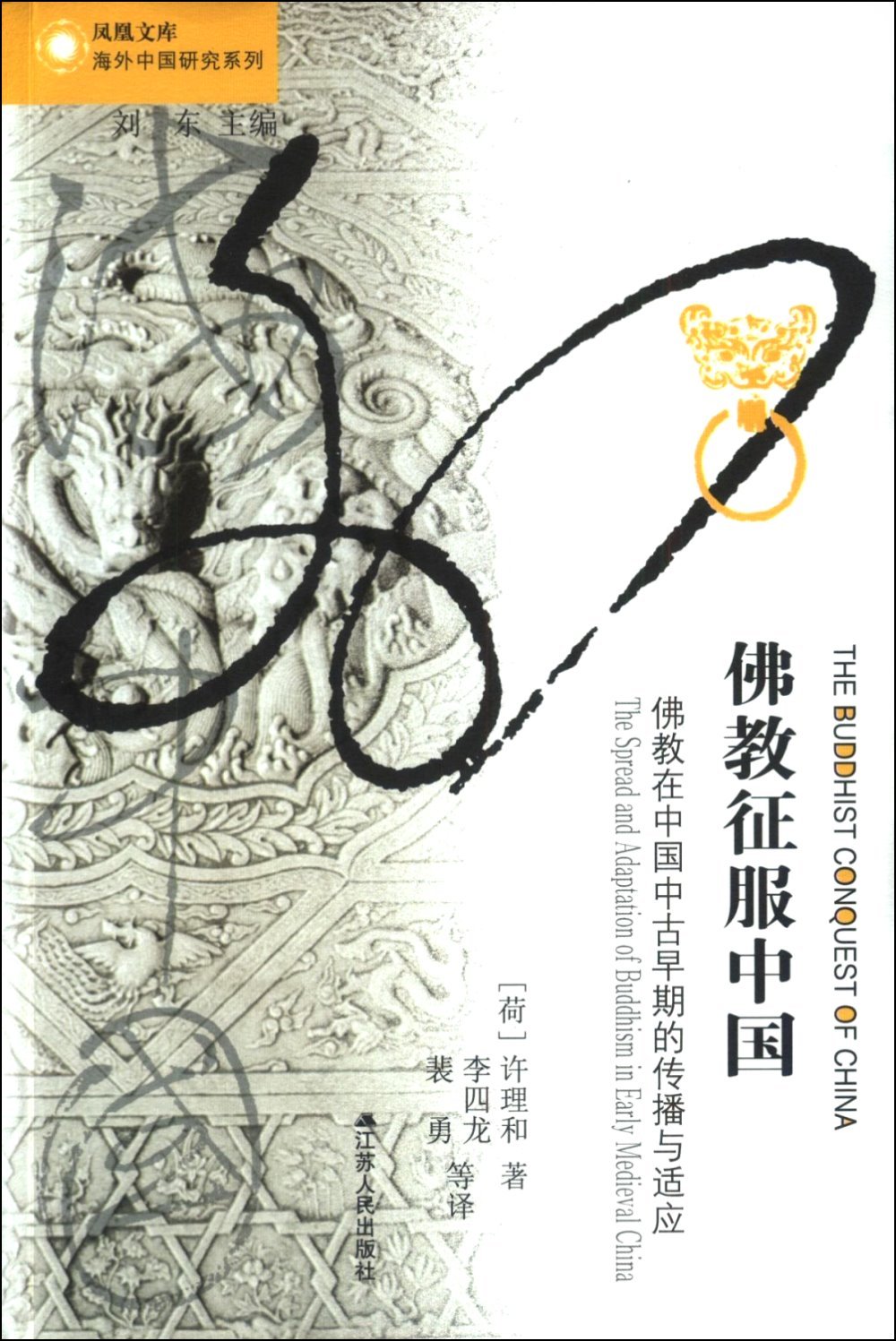 ebook 1662112178546