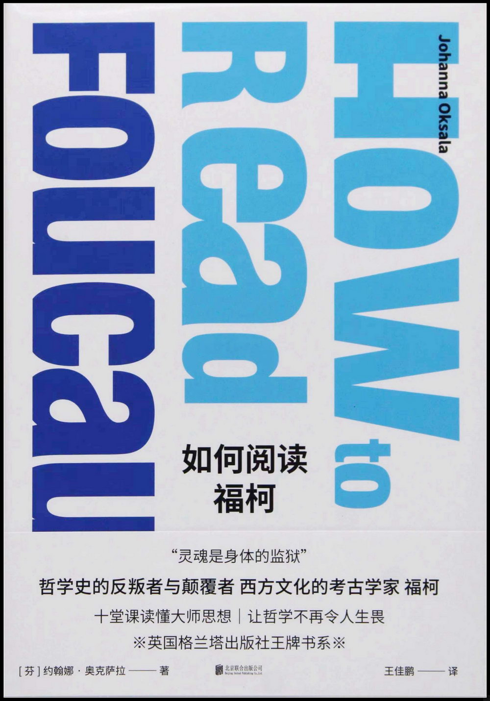 ebook 1662112238178