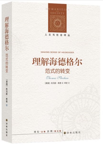 ebook 1662112292545