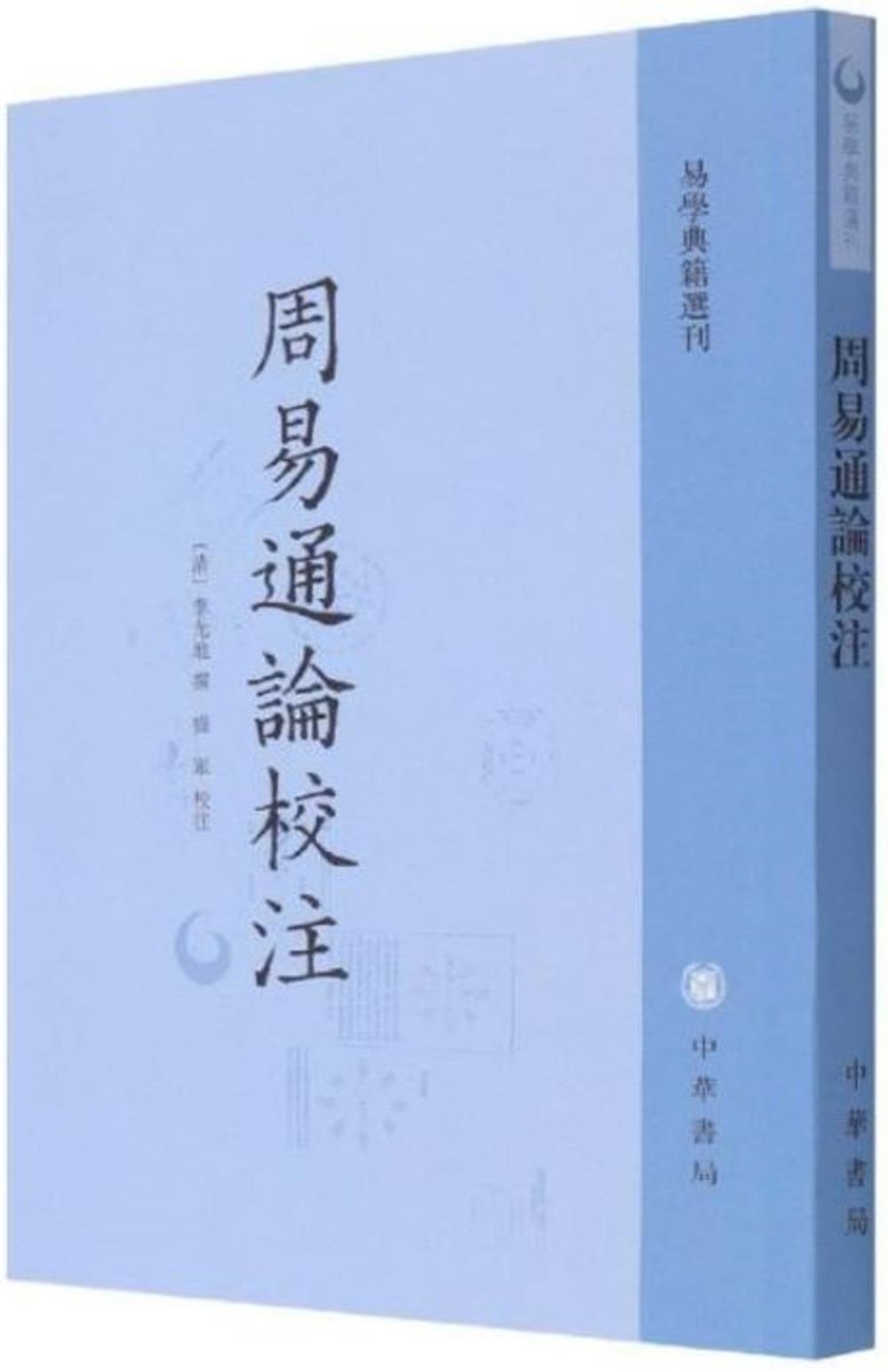 ebook 1662112321816