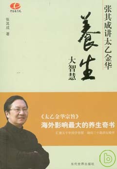 ebook 1662112362580