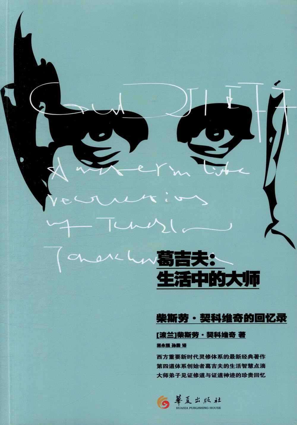 ebook 1662112442610