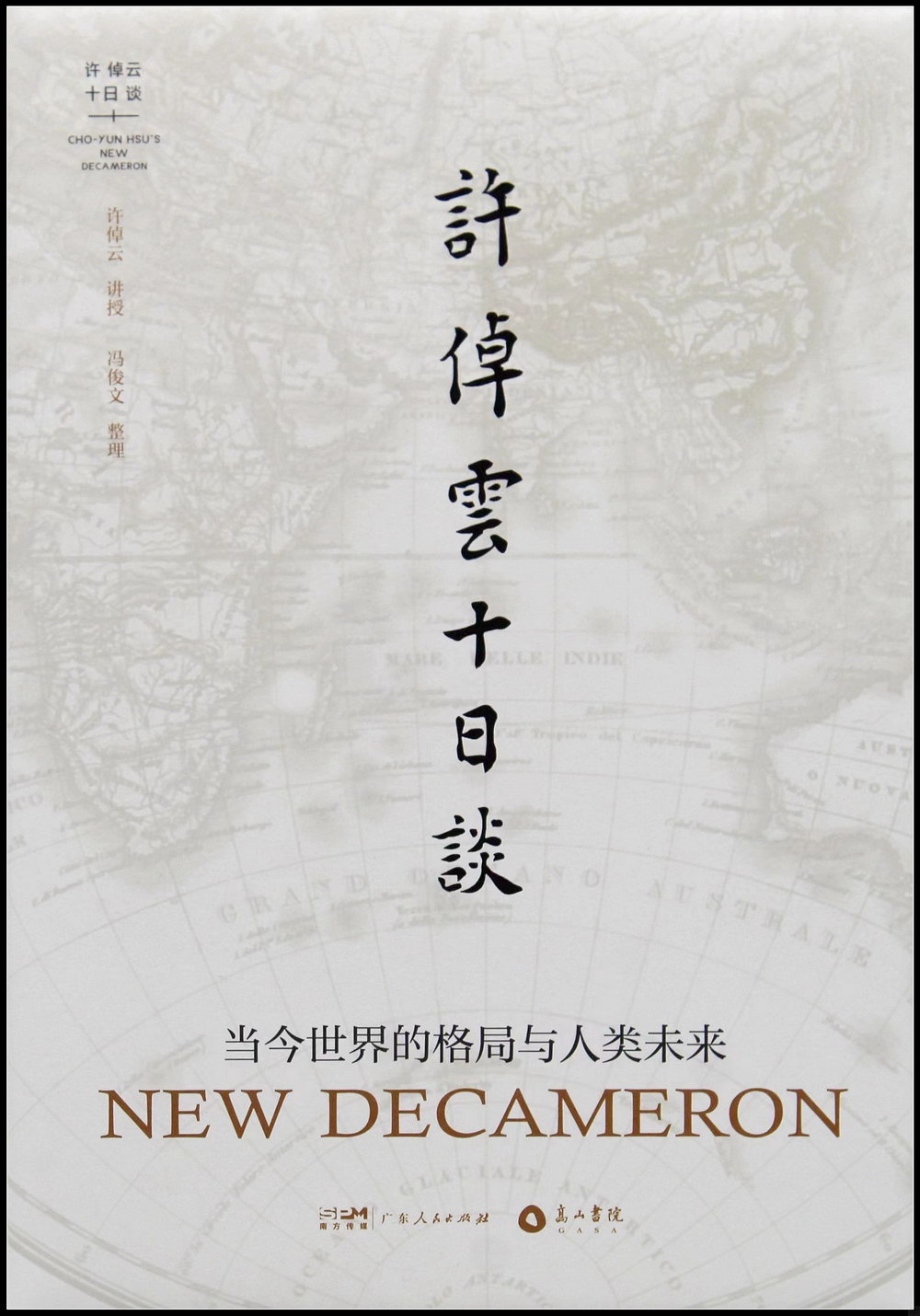 ebook 1662179276885