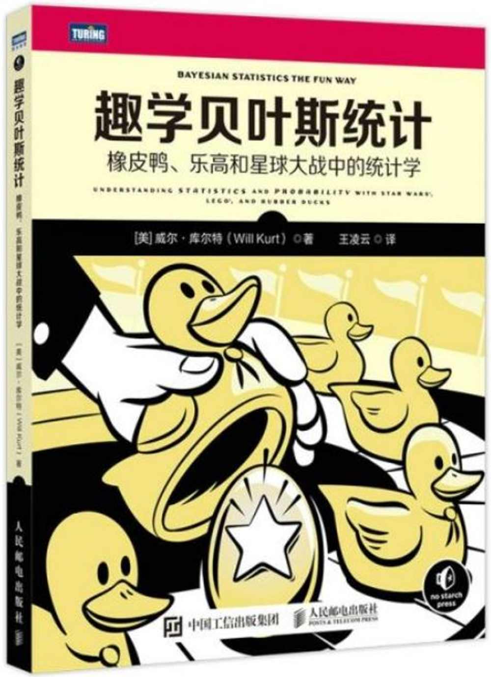 ebook 1662240893544