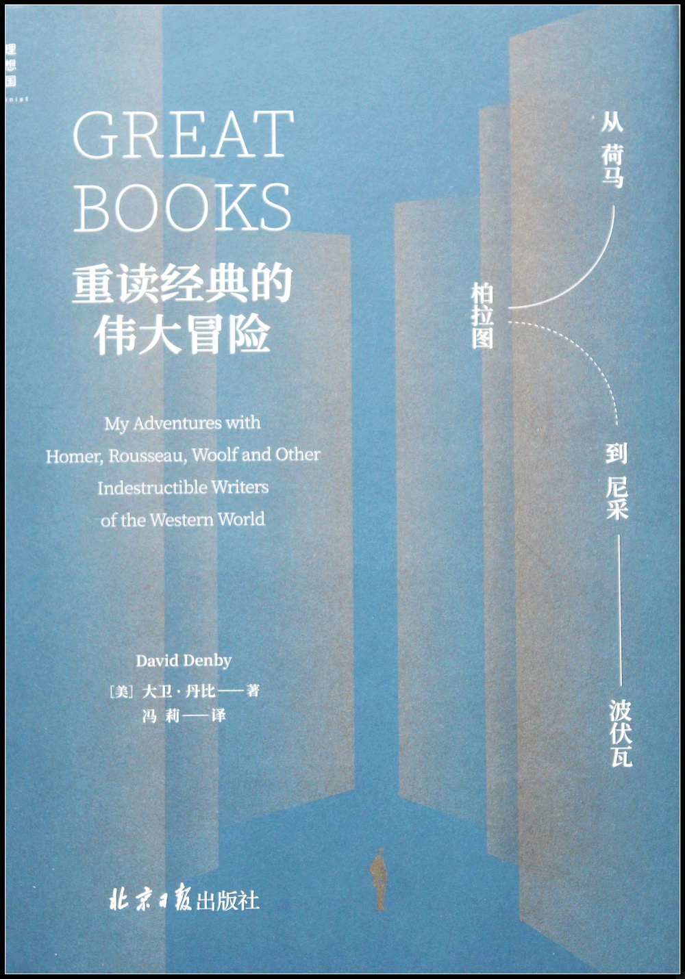 ebook 1662240957762