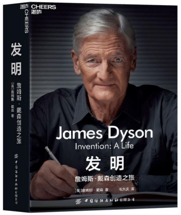 ebook 1662241063394