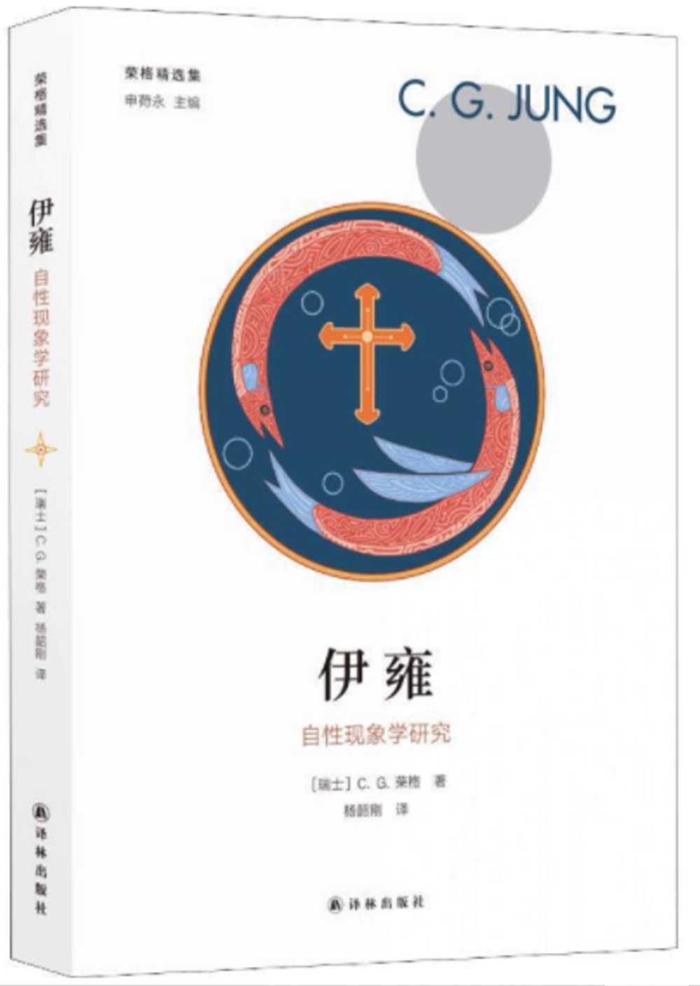 ebook 1662241104671