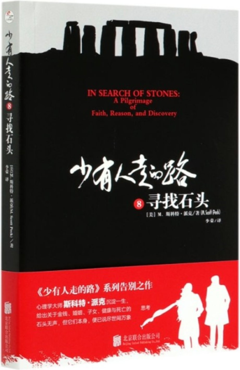 ebook 1662241266026