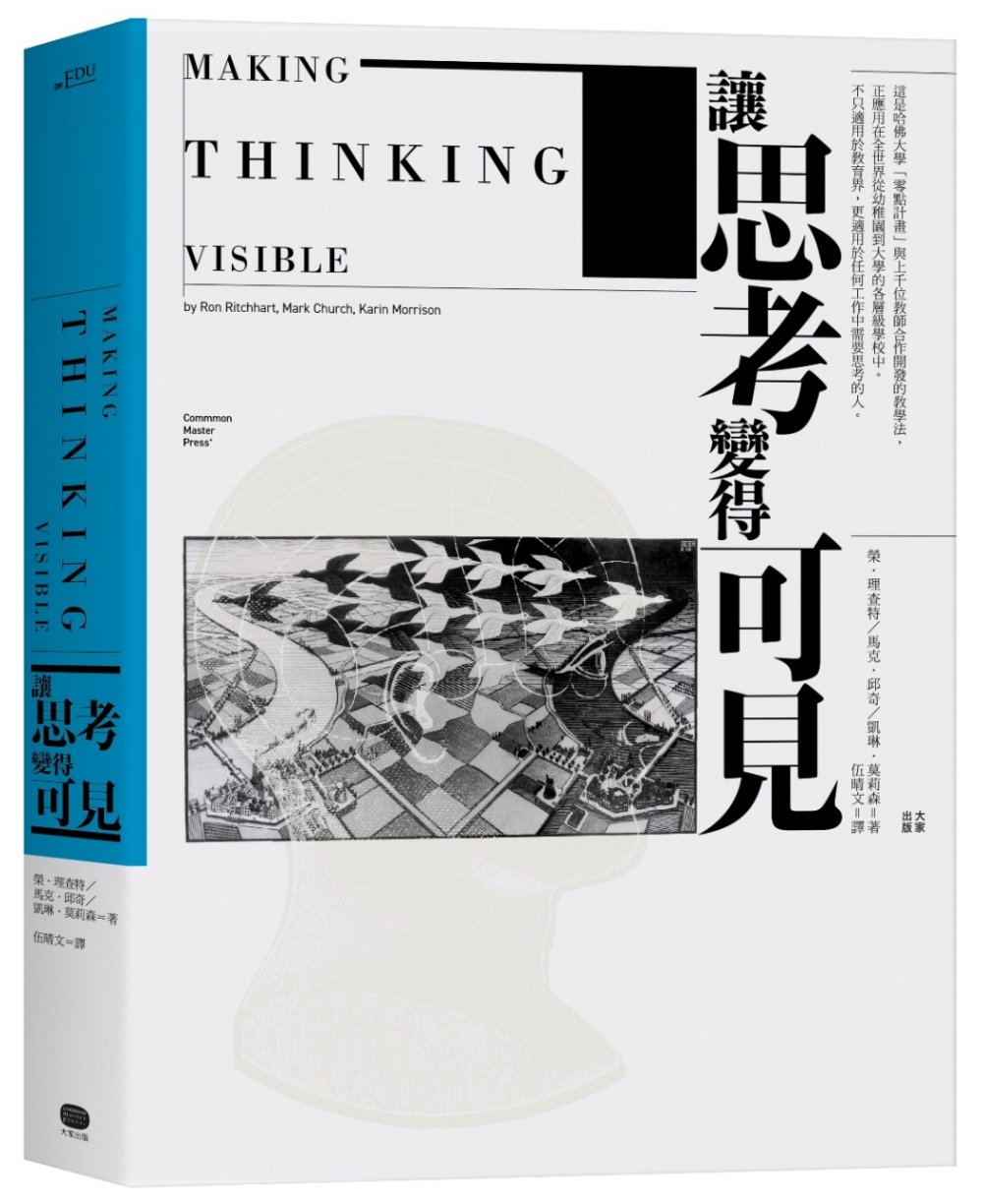 ebook 1662261282990