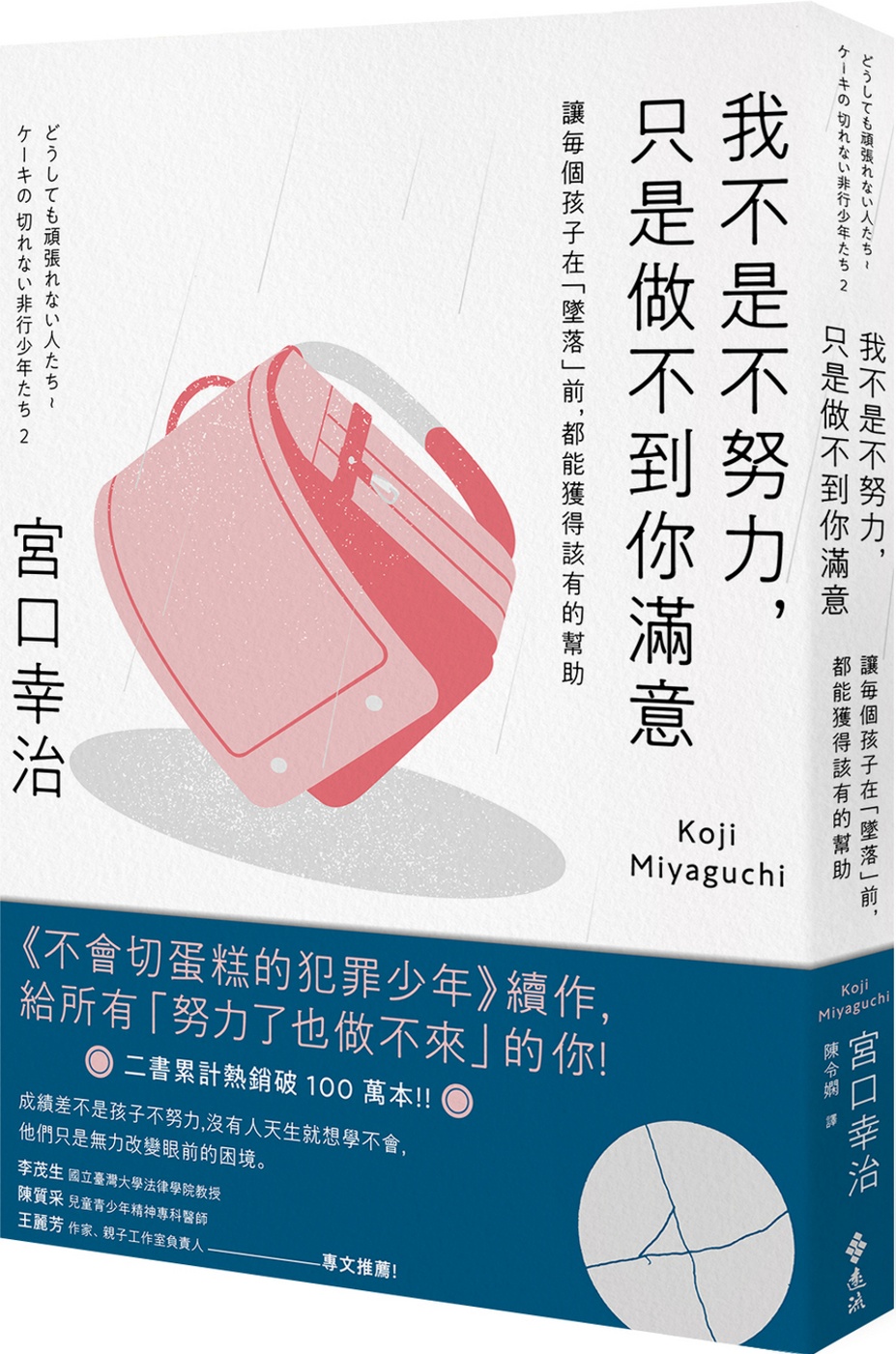 ebook 1662261298615