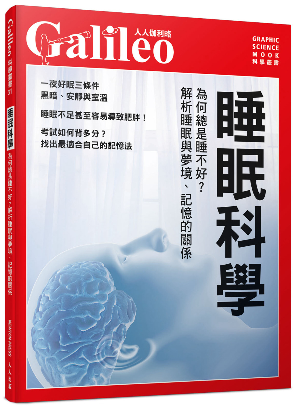 ebook 1662327162117