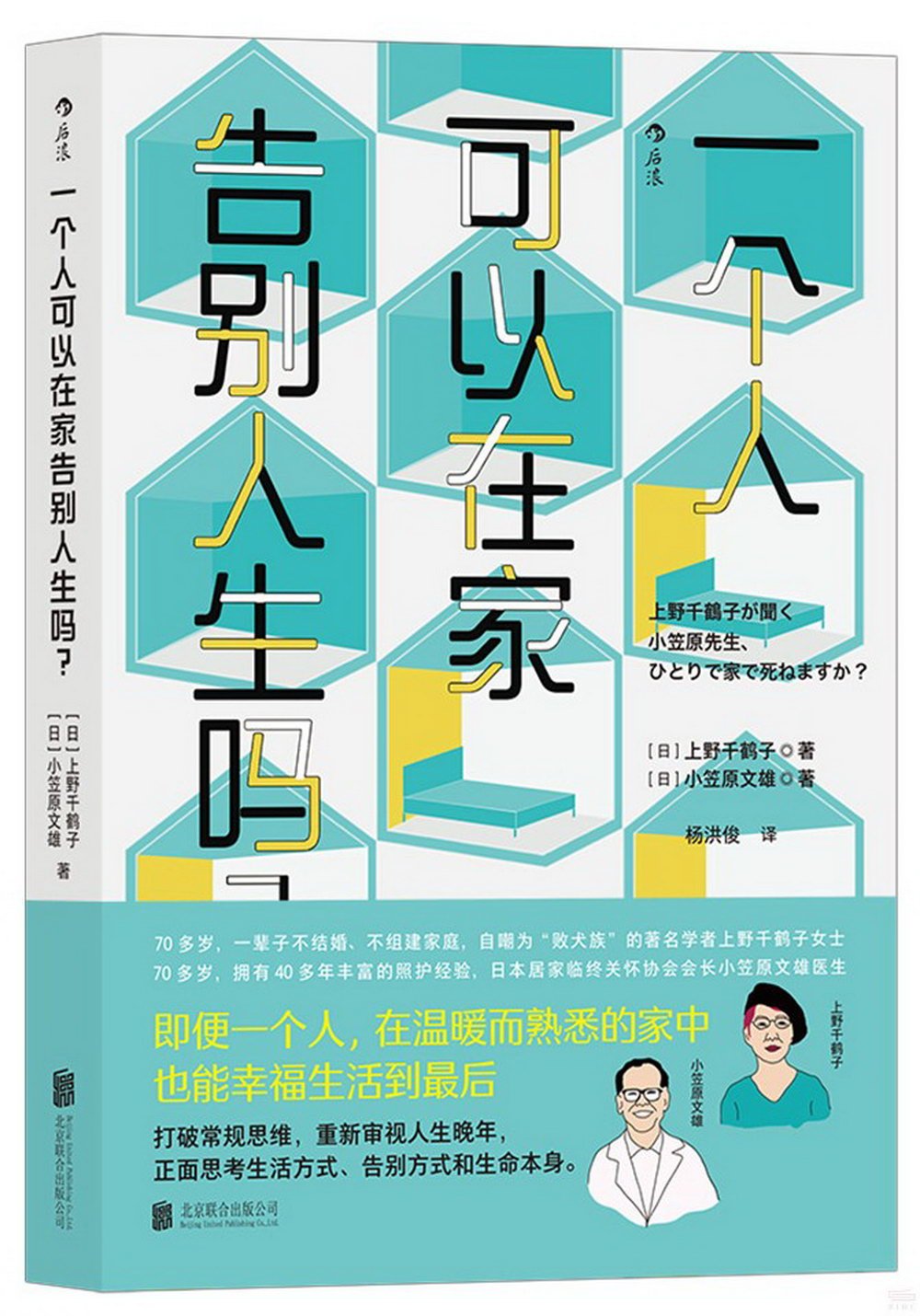 ebook 1662413652646