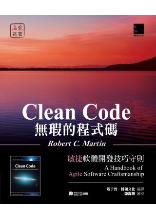 ebook 1662523646690