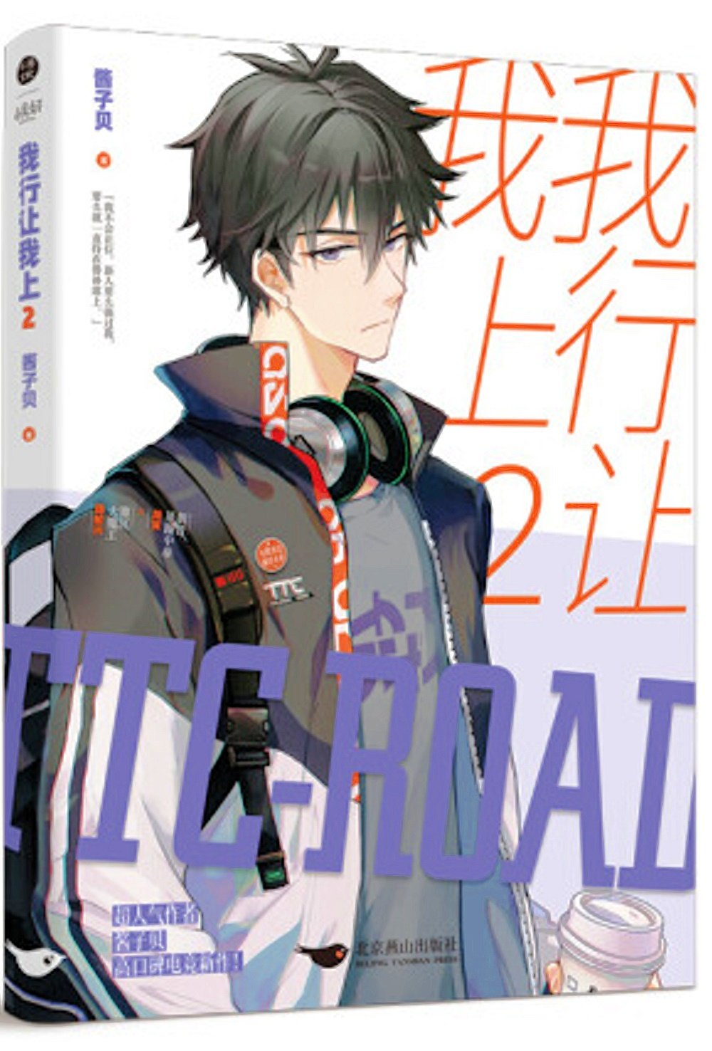 ebook 1662523765936