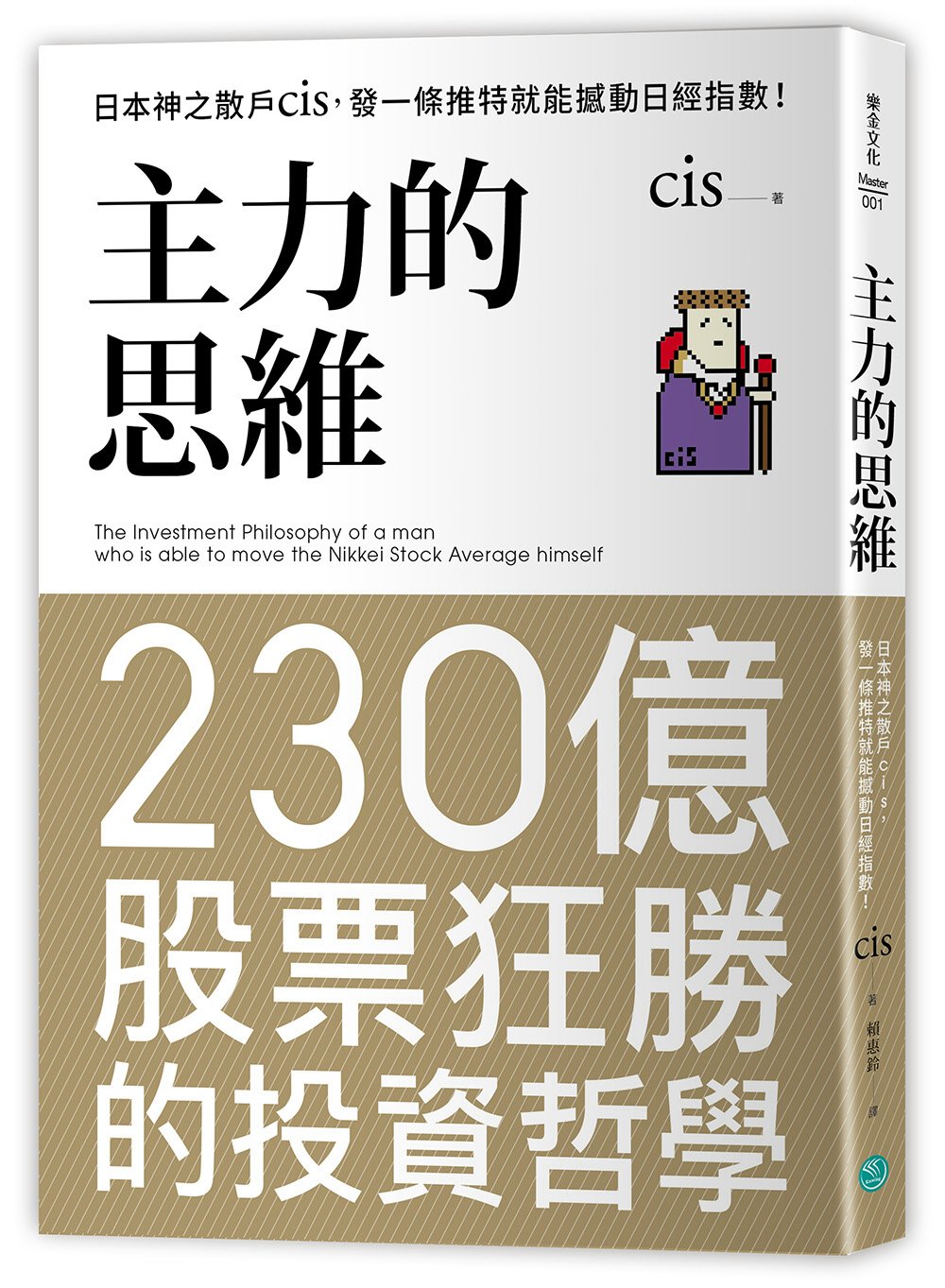 ebook 1662523913480