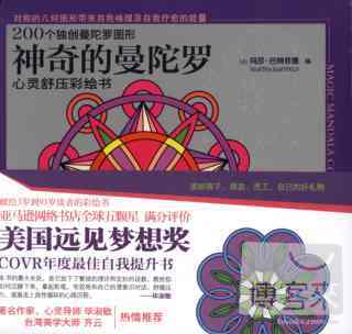 ebook 1662524190810