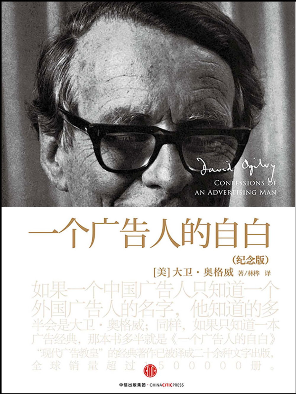 ebook 1662524274824