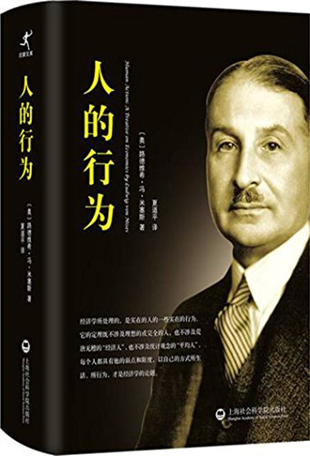 ebook 1662524303702