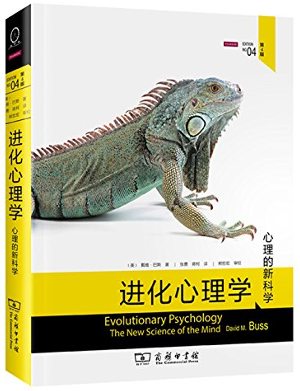 ebook 1662524317828