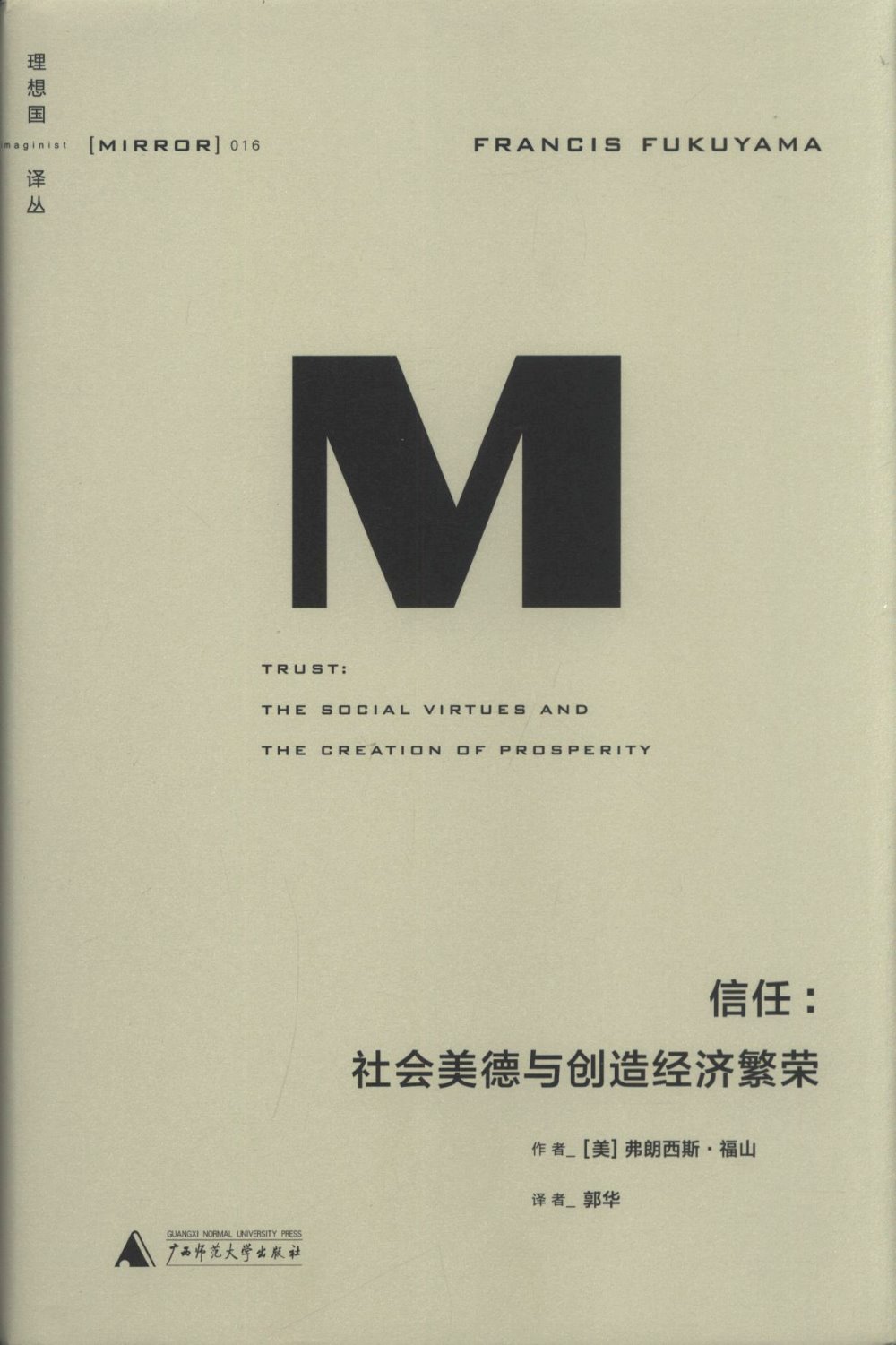 ebook 1662524331549