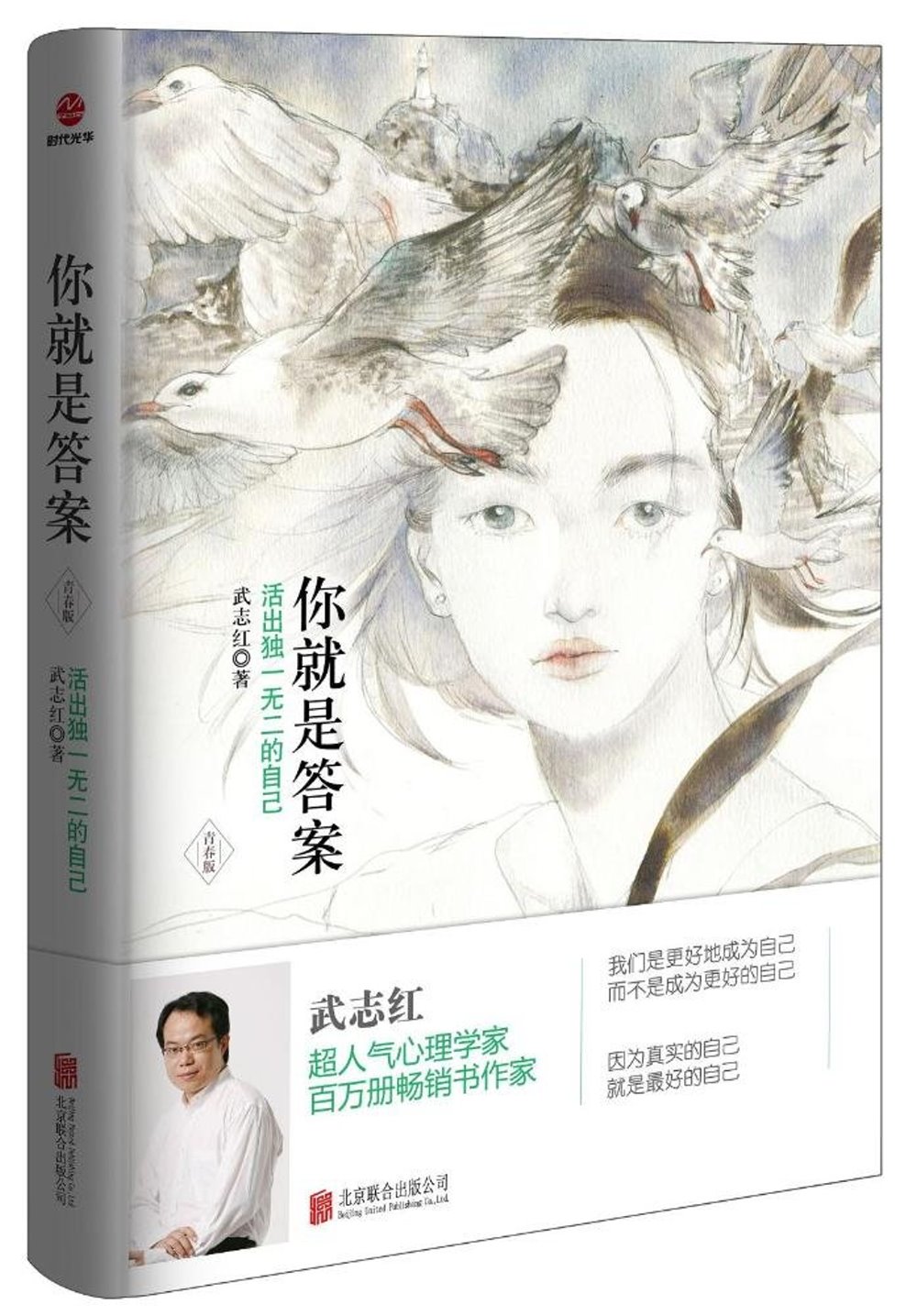 ebook 1662524372034