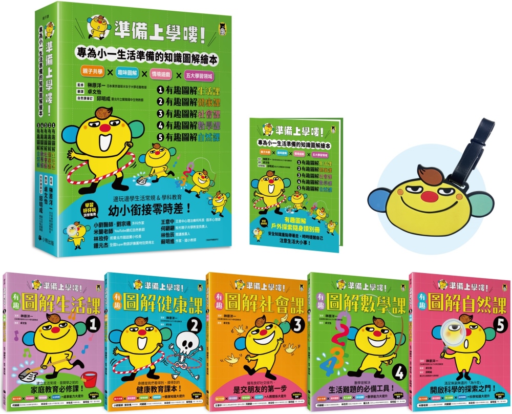 ebook 1662525177743