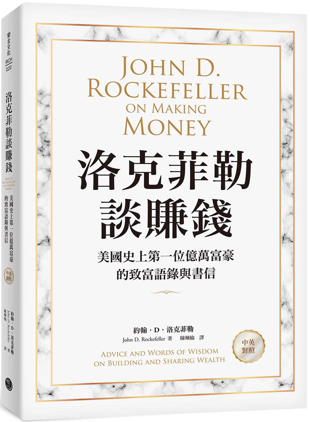 ebook 1662586308833