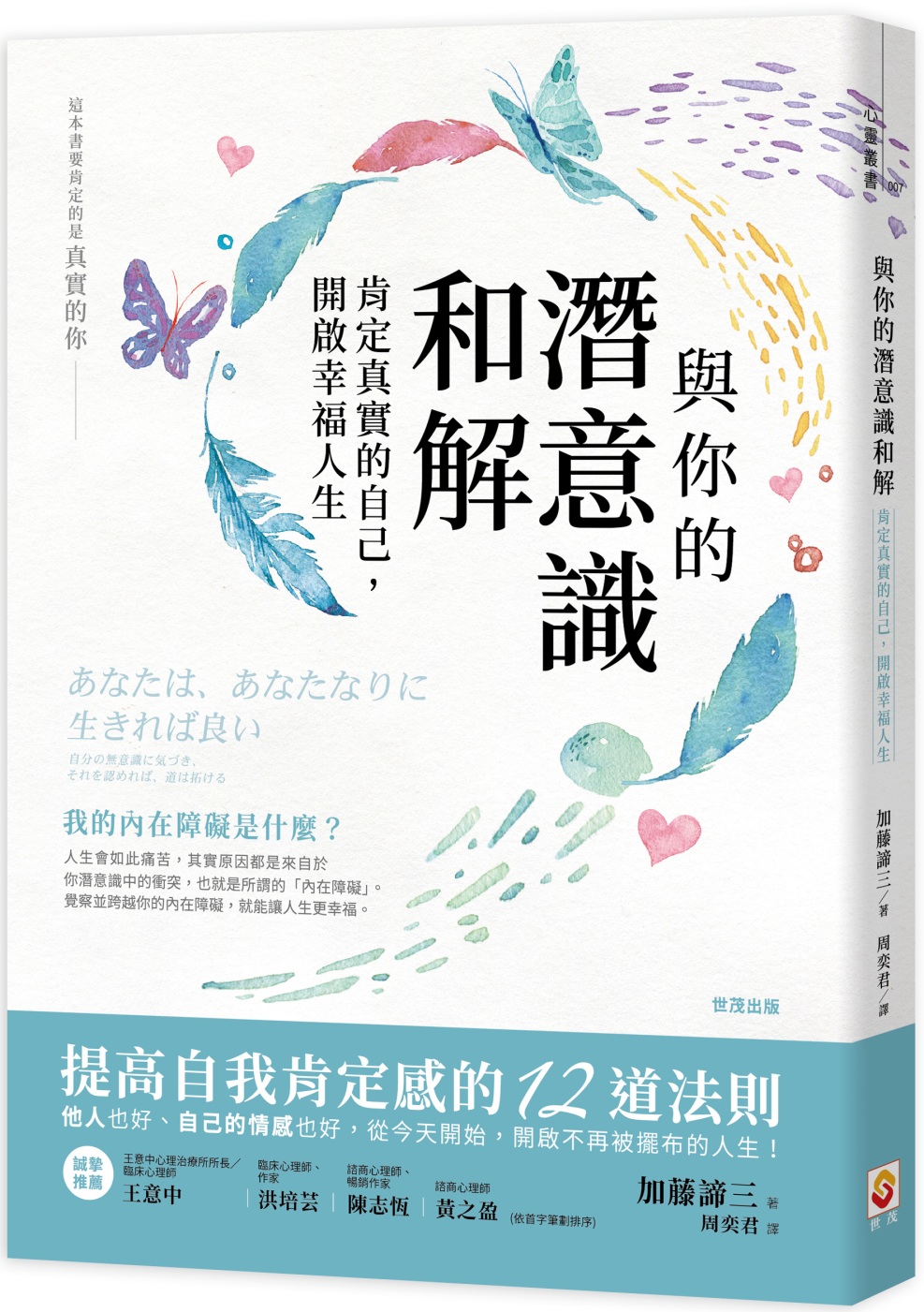 ebook 1662586364491