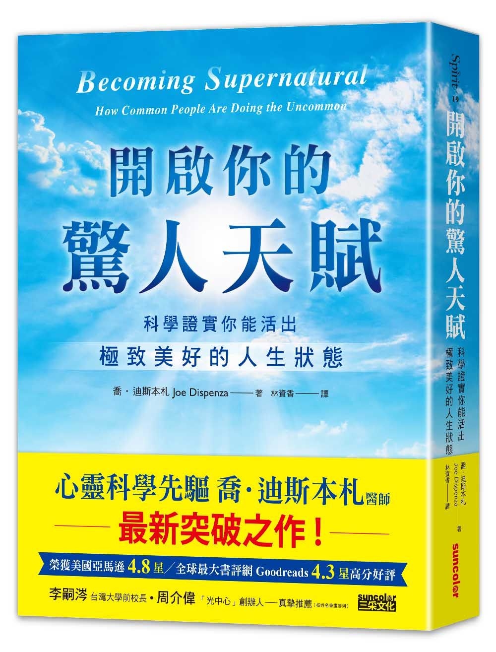 ebook 1662586381721