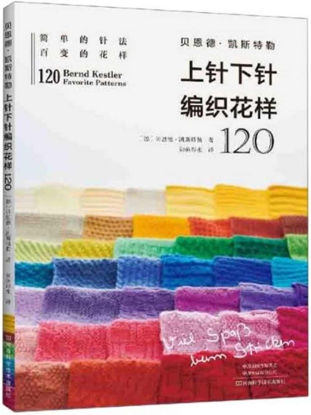 ebook 1662586444949