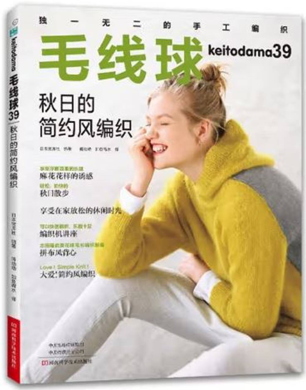 ebook 1662586504915