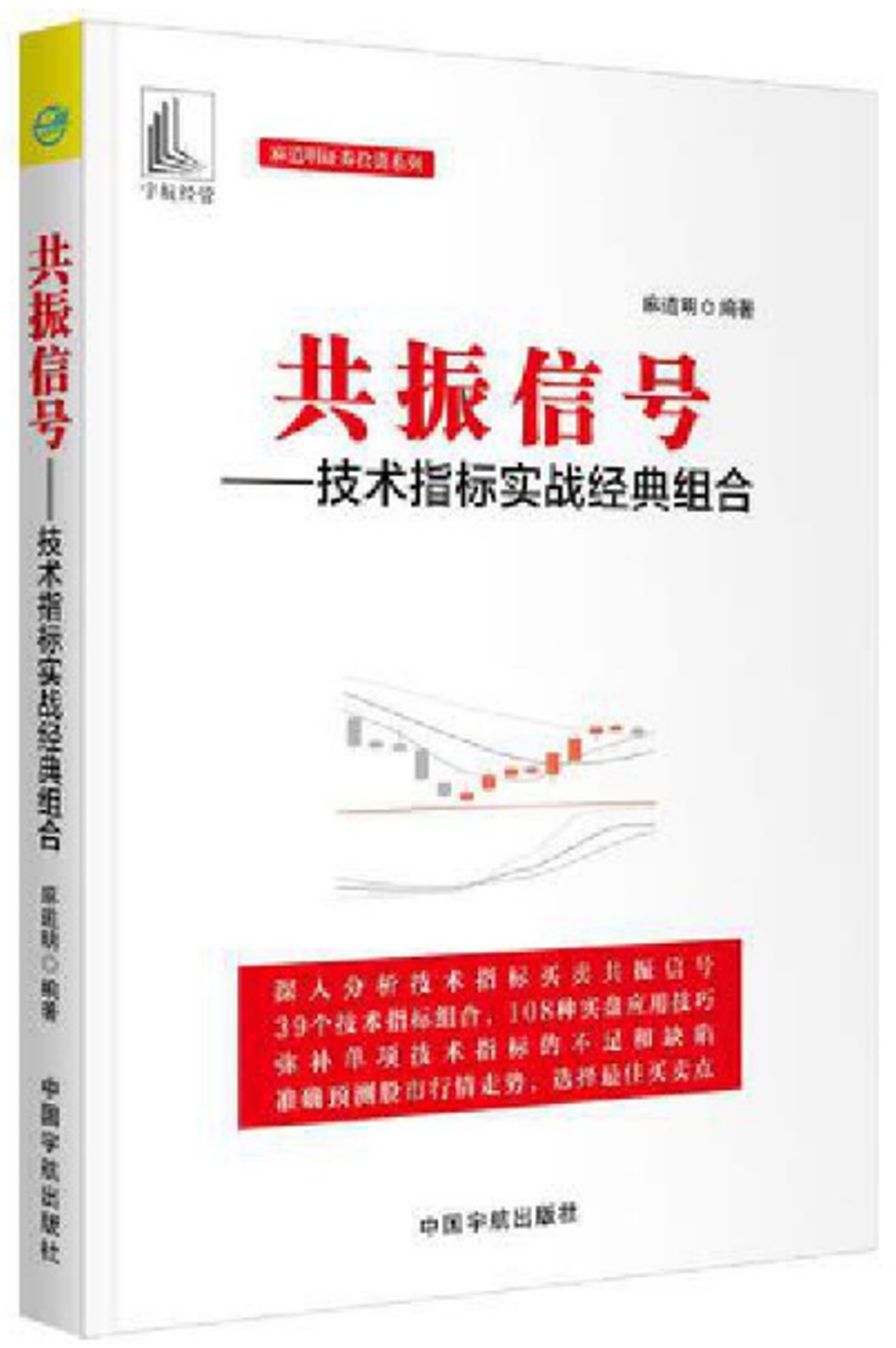 ebook 1662586578746