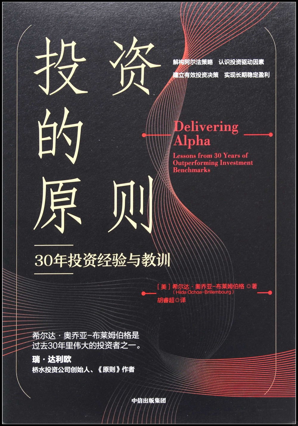 ebook 1662586612097
