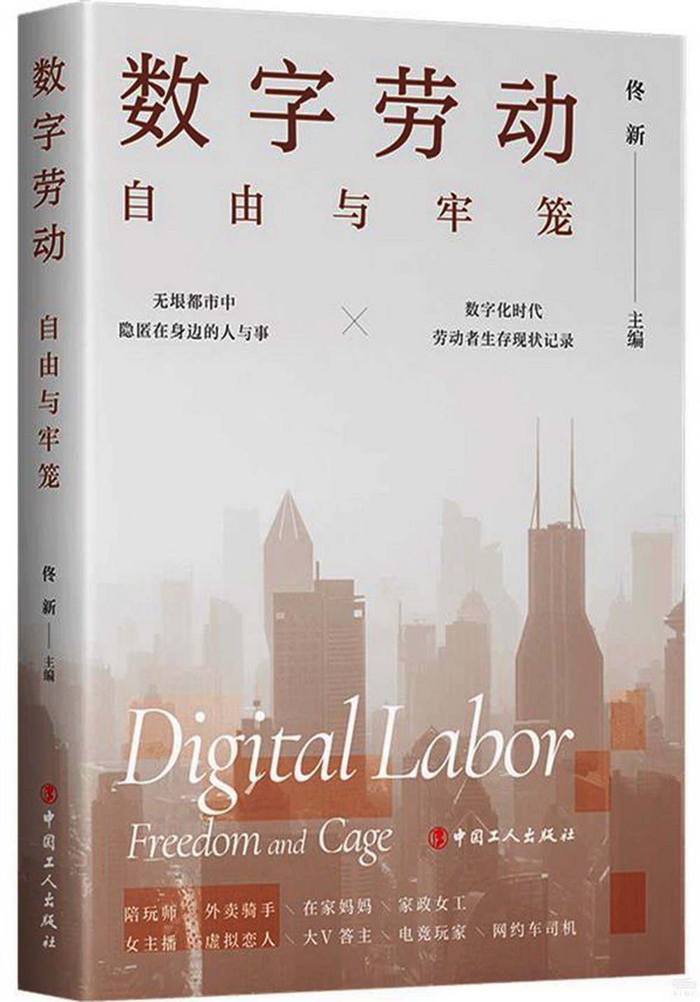 ebook 1662586627642