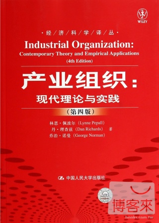 ebook 1662586672333