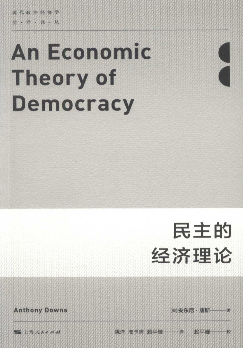 ebook 1662586804005